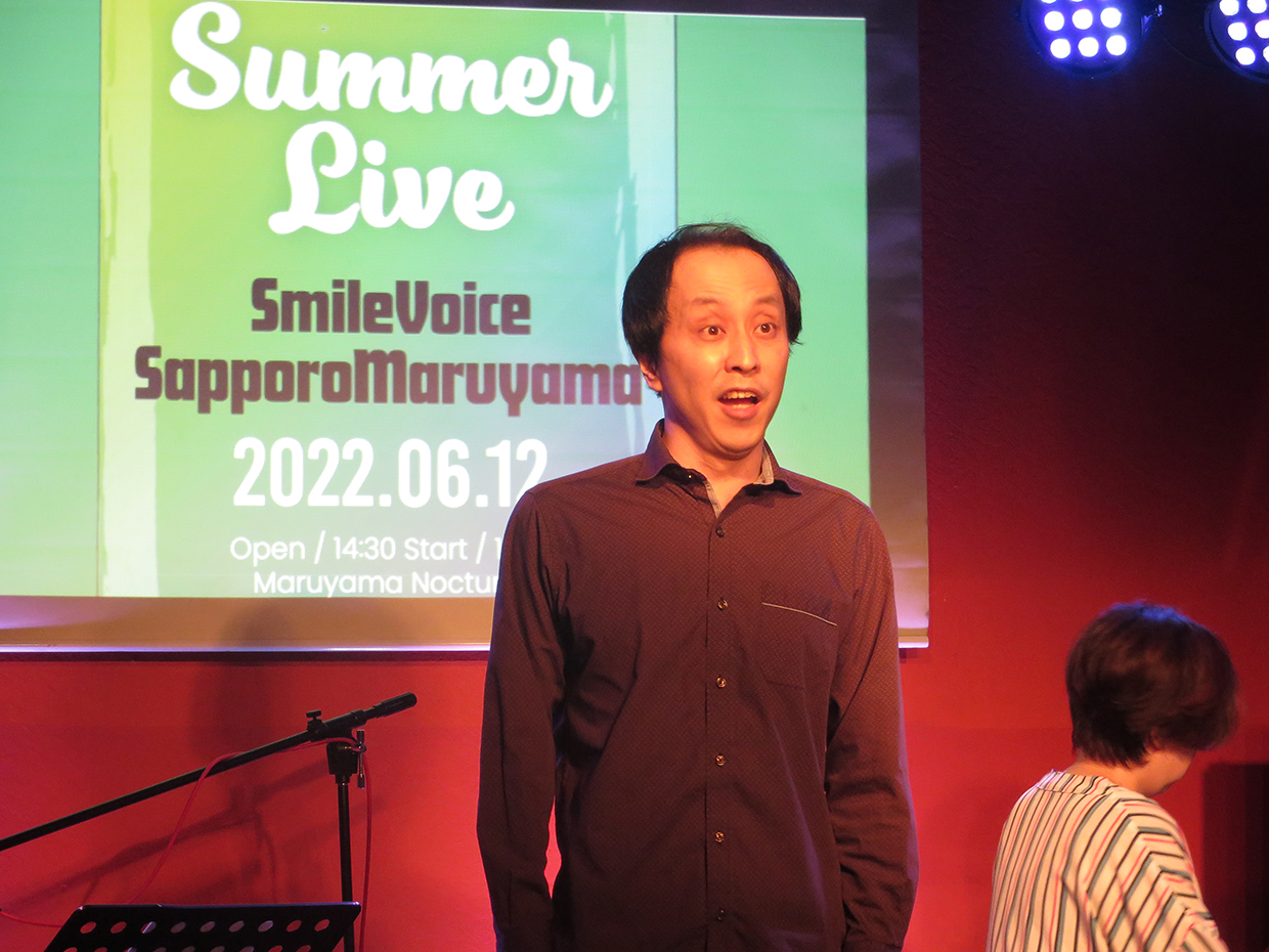 2021.06.27　Summer Live